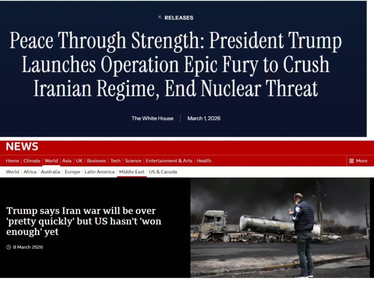 深观察 | 美以伊冲突一个月 美国预想的“速决”为何变成“拉锯”？