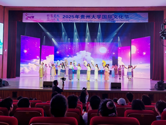 2025 Guizhou University International Cultural Festival in Full Swing_fororder_图片8