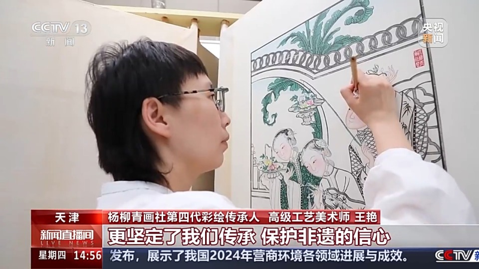 方寸纸张里的古韵新生 非遗传承人如何让剪纸年画“跨界出圈”？