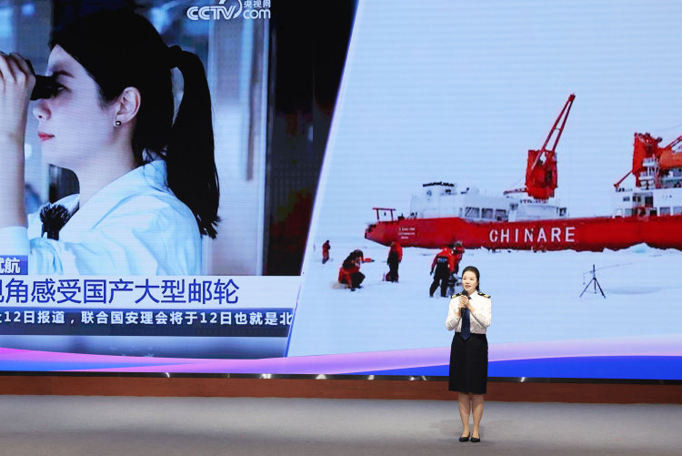 让“巾帼力量”绽放数智时代 “国聘行动”第六季促进女大学生就业专场活动启动