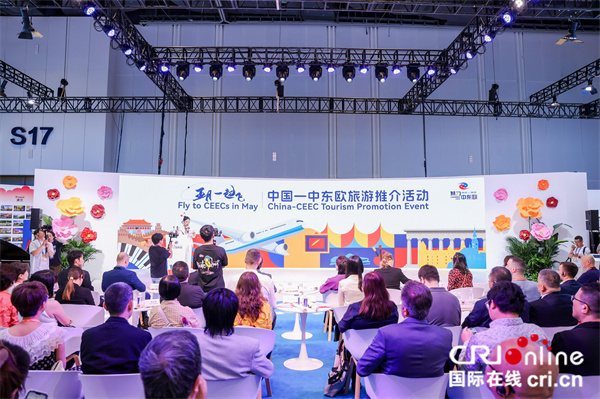 波兰旅游局携“肖邦音乐研学之旅”亮相中国—中东欧国家博览会_fororder_1_副本