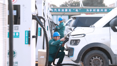 Ensuring Green Travel, Delivering Warm Public Service