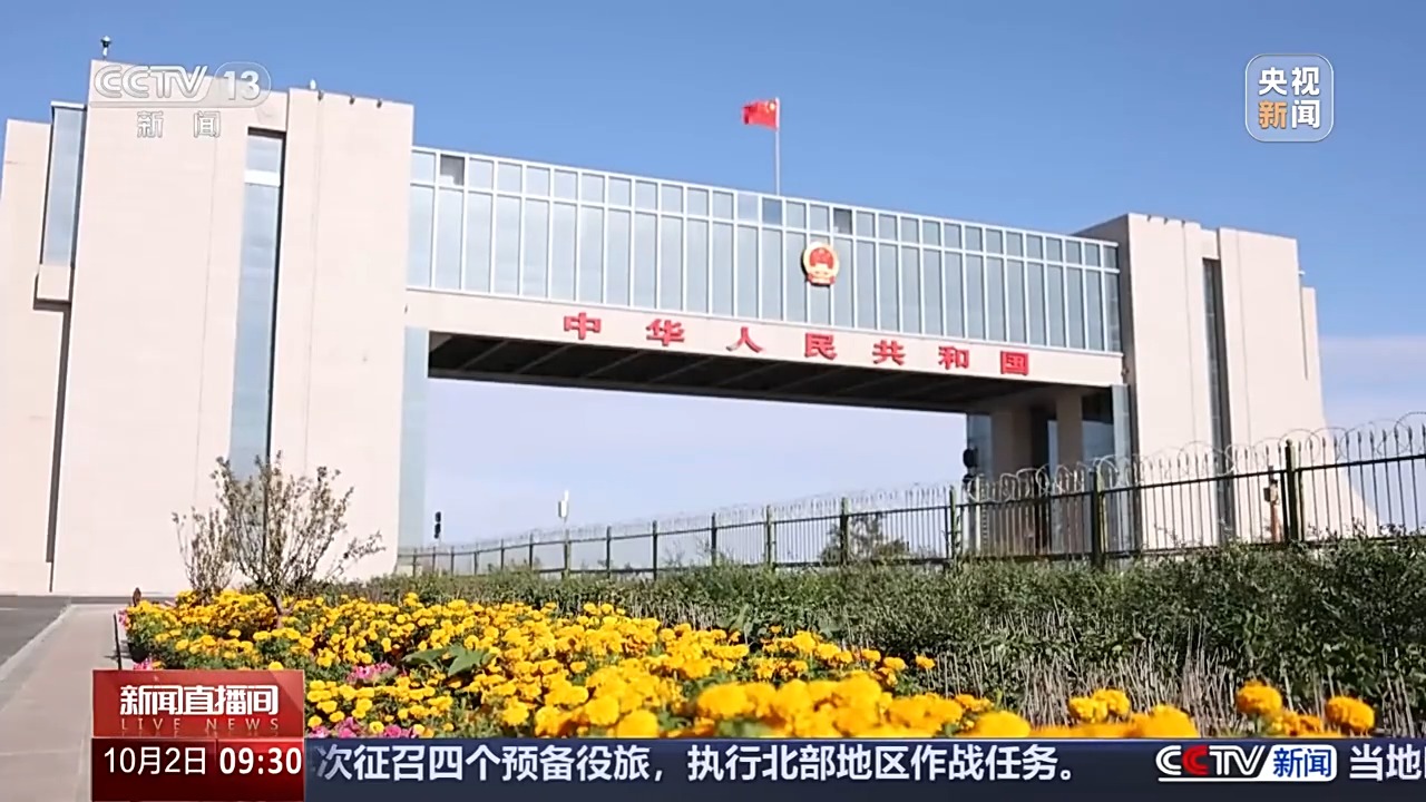 文化中国行丨红色国门、丝路驿站……二连浩特打卡指南有!