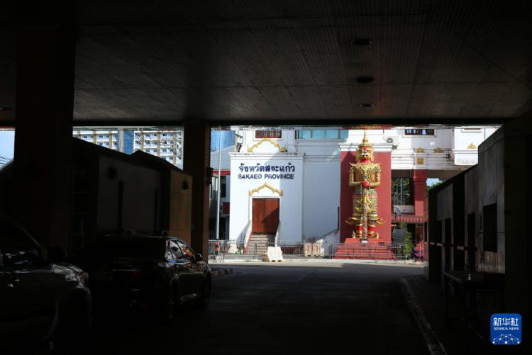 泰国外交部：泰方致力于通过和平方式解决泰柬边境冲突