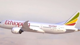 视频丨埃塞俄比亚启动建设非洲最大机场