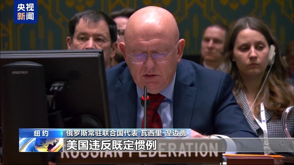 央视记者观察丨古特雷斯呼吁叙利亚各方寻找政治解决方案