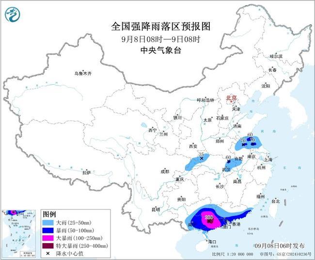 台风+暴雨双预警 这些地方要注意防范