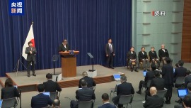 日本执政联盟惨败有迹可循 石破茂无意辞职 自民党还能破局吗？