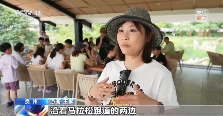县乡消费“焕新”记 一日游变深度游
