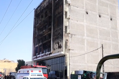 商业楼火灾已致60余人死亡 伊拉克总理宣布全国哀悼三天