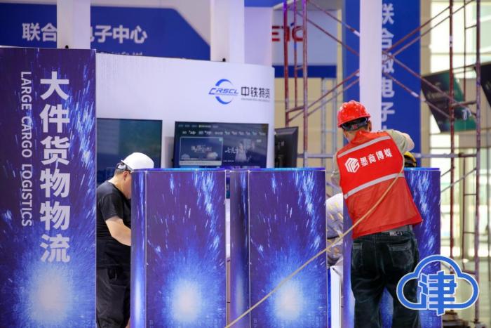 布展冲刺！第三届天津国际航运博览会开幕在即