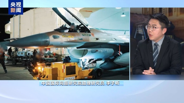 视频丨议会选举后 以色列是否会再次对伊朗动武？