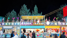 灯火北疆 不夜山河——呼伦贝尔市“夜经济”点亮文旅融合新图景