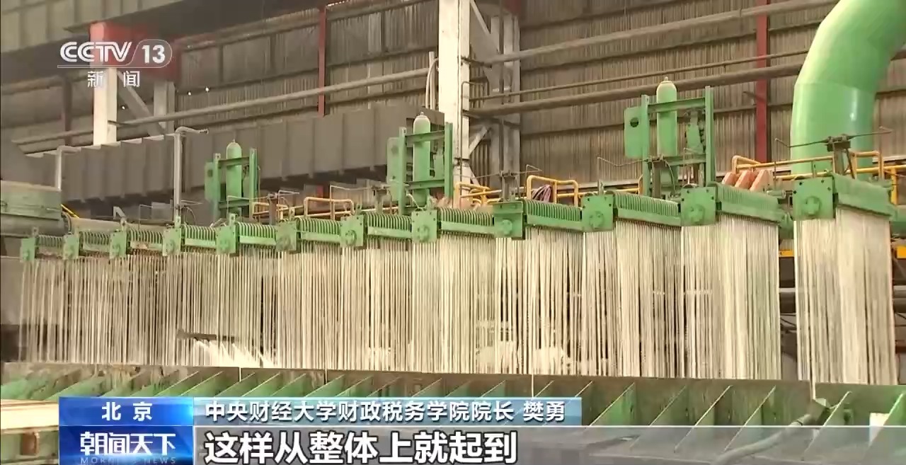 水资源费改税试点为何全面扩围？对企业、居民有何影响？专家解读→