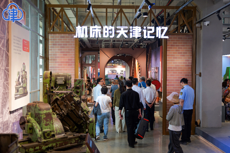 天津河东：老旧厂房焕新尽展蝶变之美