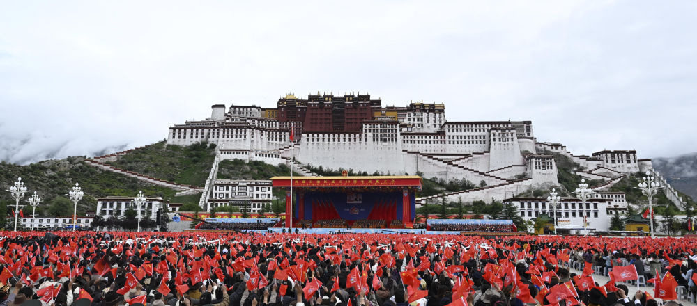 高清大图丨西藏自治区成立60周年庆祝大会现场直击