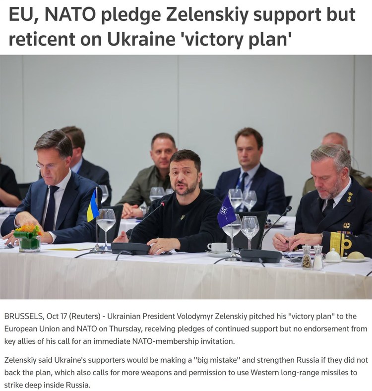 泽连斯基寻求“立即加入北约”未果 专家称美国不会为乌克兰“引火烧身”