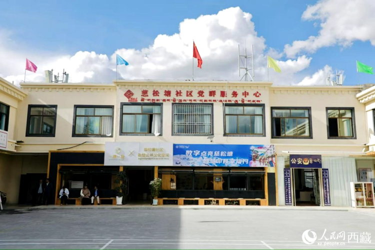 行进中国｜从“找麻烦”到“给答案”