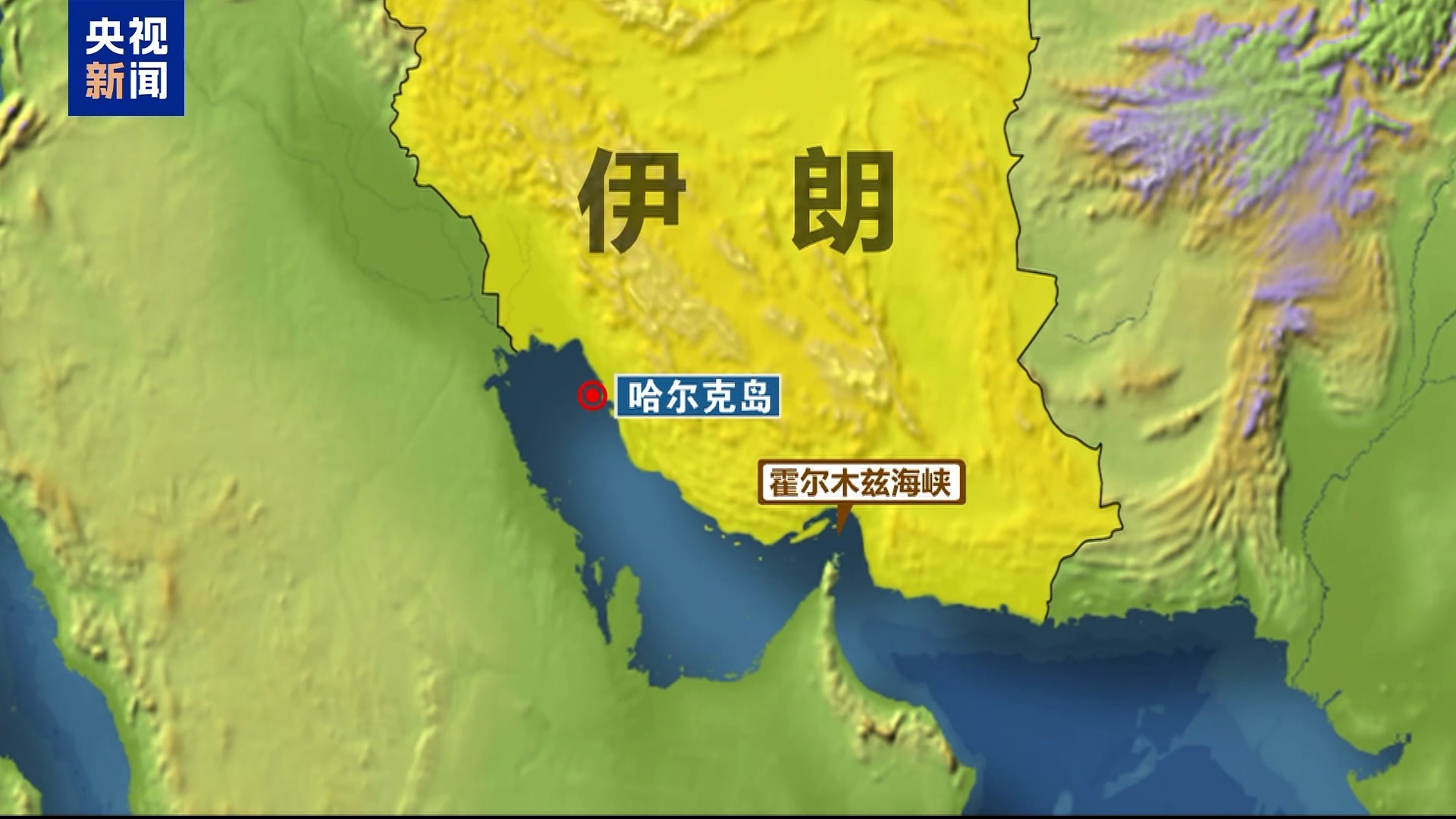 专家：持续增兵中东 美准备“打”与“谈”两套方案