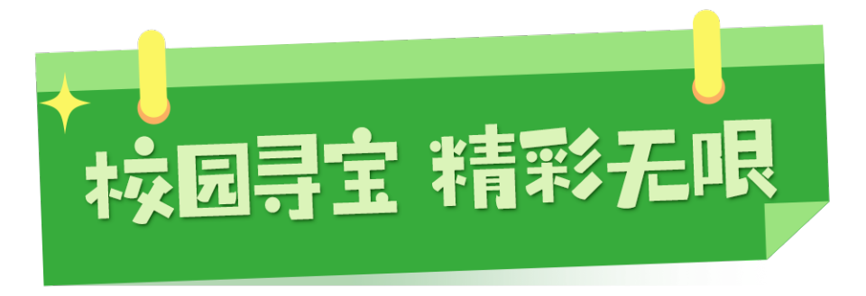 总台周末看点 | “荔”争上游！