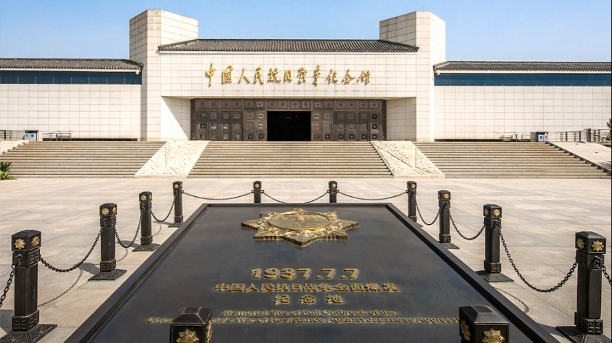 习近平：中国人民对和平有着孜孜不倦的追求_fororder_推荐图