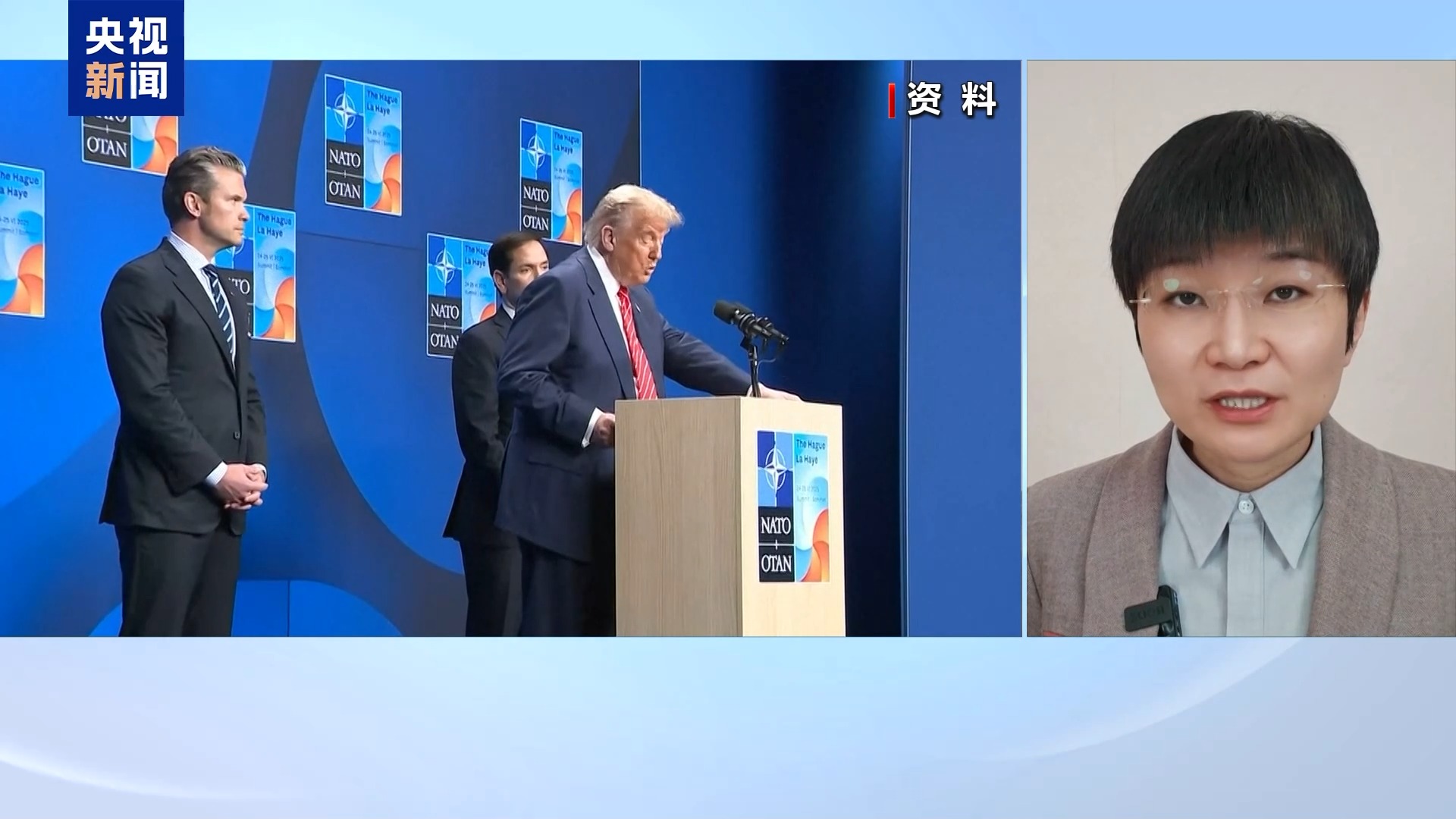 视频丨领土问题悬而未决 美乌总统会晤未取得实质性突破