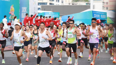 2025 Liupanshui Marathon Kicks Off