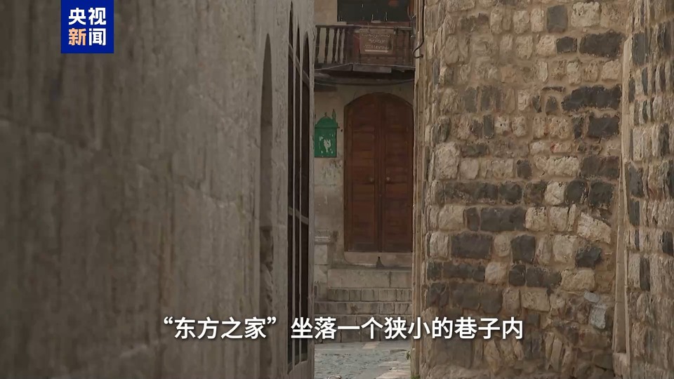 中东那些事儿丨叙利亚传统大家族族宅长什么样？