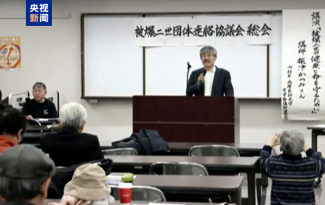 日本市民团体抗议高市政权企图修改“无核三原则”