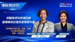 借力中国农业科技，纳米比亚探索抗旱新路径_fororder_纳米比亚农业、渔业、水利与土地改革部部长英格·扎穆瓦尼