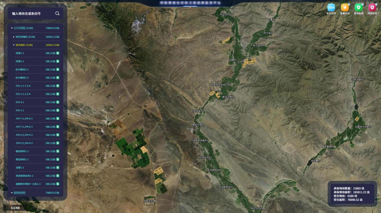 场景、机制、技术：数字化为乡村振兴持续赋能