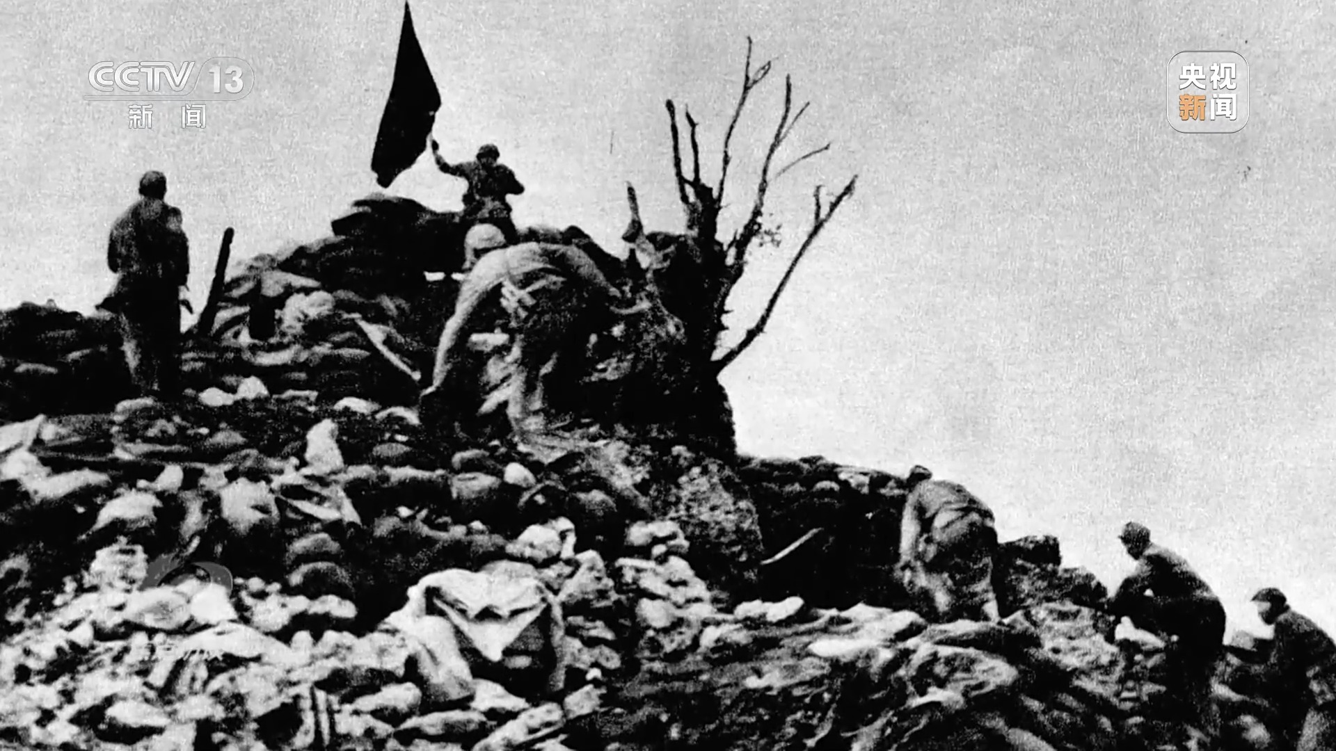 焦点访谈丨英雄的精神永不褪色