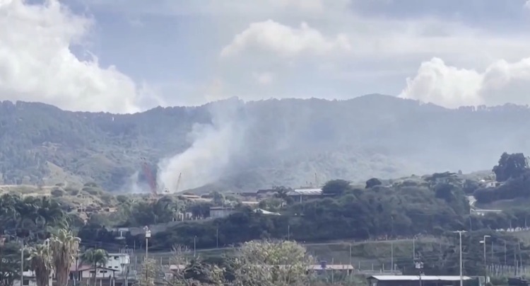 哥伦比亚等六国声明：美突袭委内瑞拉是“极其危险的先例”