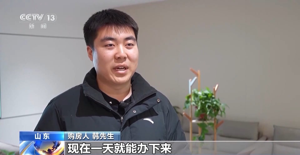 视频丨破解群众急难愁盼 守护公平正义 中国以法治之力筑牢人民安康屏障