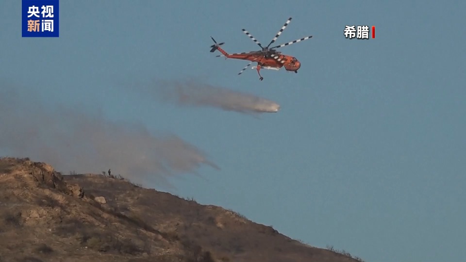 欧洲热浪肆虐 多国发布高温山火警报