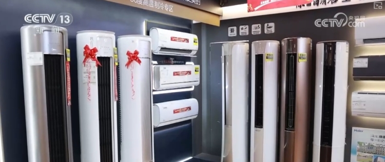 “可选需求”变“品质刚需” 县域消费向“新”向“绿”换出消费新活力