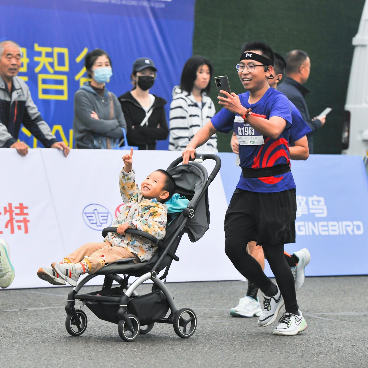 2024天津武清半程马拉松暨中泰友谊赛在武清开跑