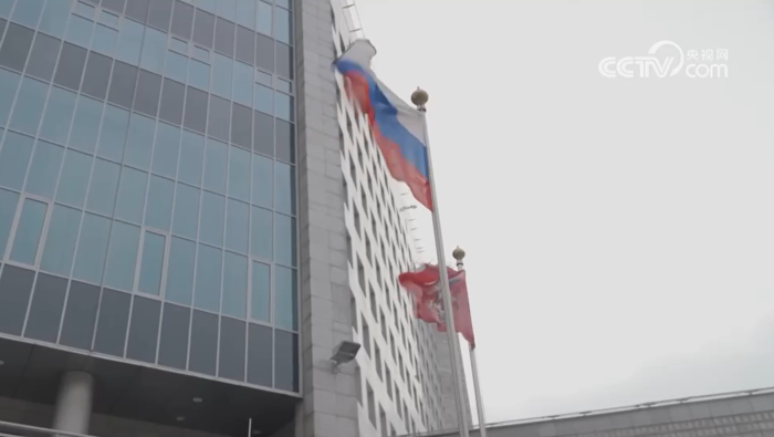 俄罗斯央行索赔被冻结资产 莫斯科仲裁法院进行闭门预审_fororder_02