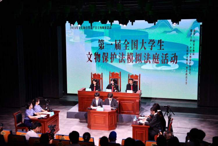 镜观·回响｜中华文化跃动传承之力_fororder_11
