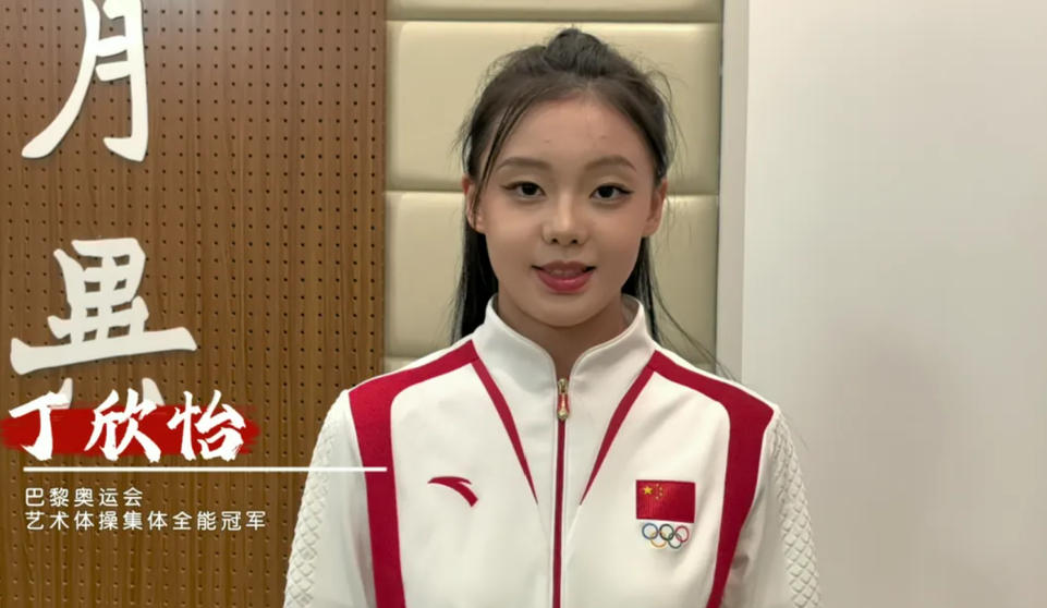 2024年天津市少年儿童“津彩童年”学习交流展示季汇报演出暨颁奖仪式顺利举行