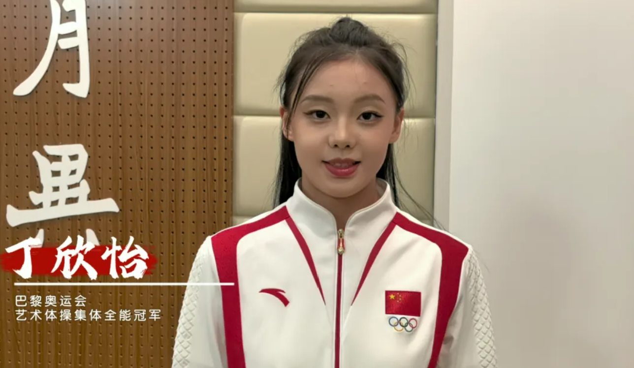 2024年天津市少年儿童“津彩童年”学习交流展示季汇报演出暨颁奖仪式顺利举行