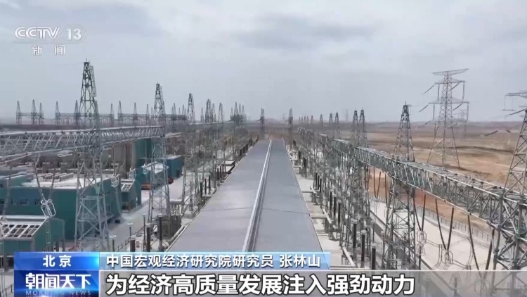 消费热度指数同比增长25.7% 一系列先行指标看我国经济发展强大活力
