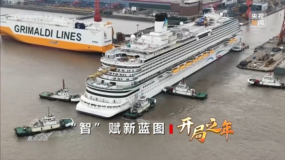 焦点访谈丨“人工智能+”如何打造智能经济新形态？