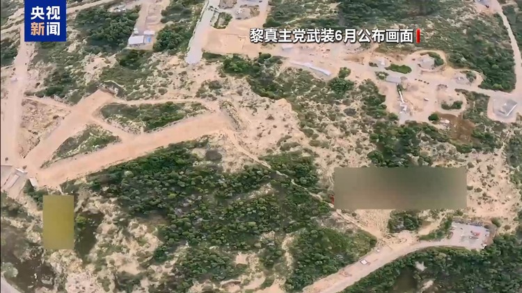 以军基地遭黎真主党无人机袭击暴露以防空“软肋”