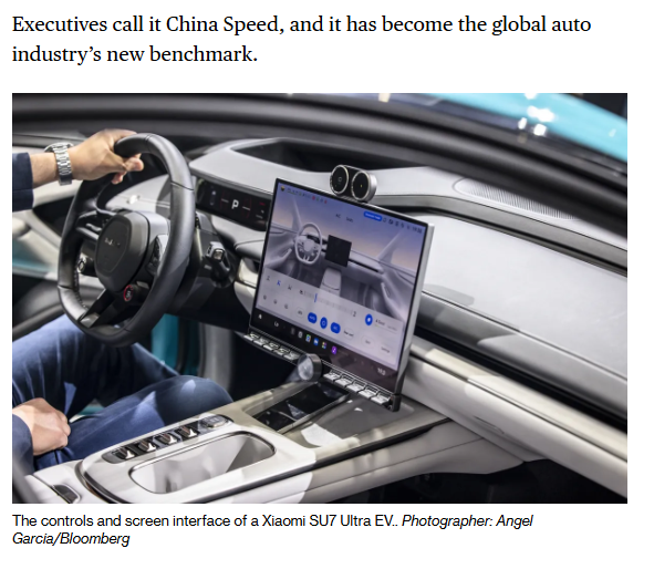 全球媒体聚焦 | 美媒：中国为全球汽车制造商树立标杆_fororder_2