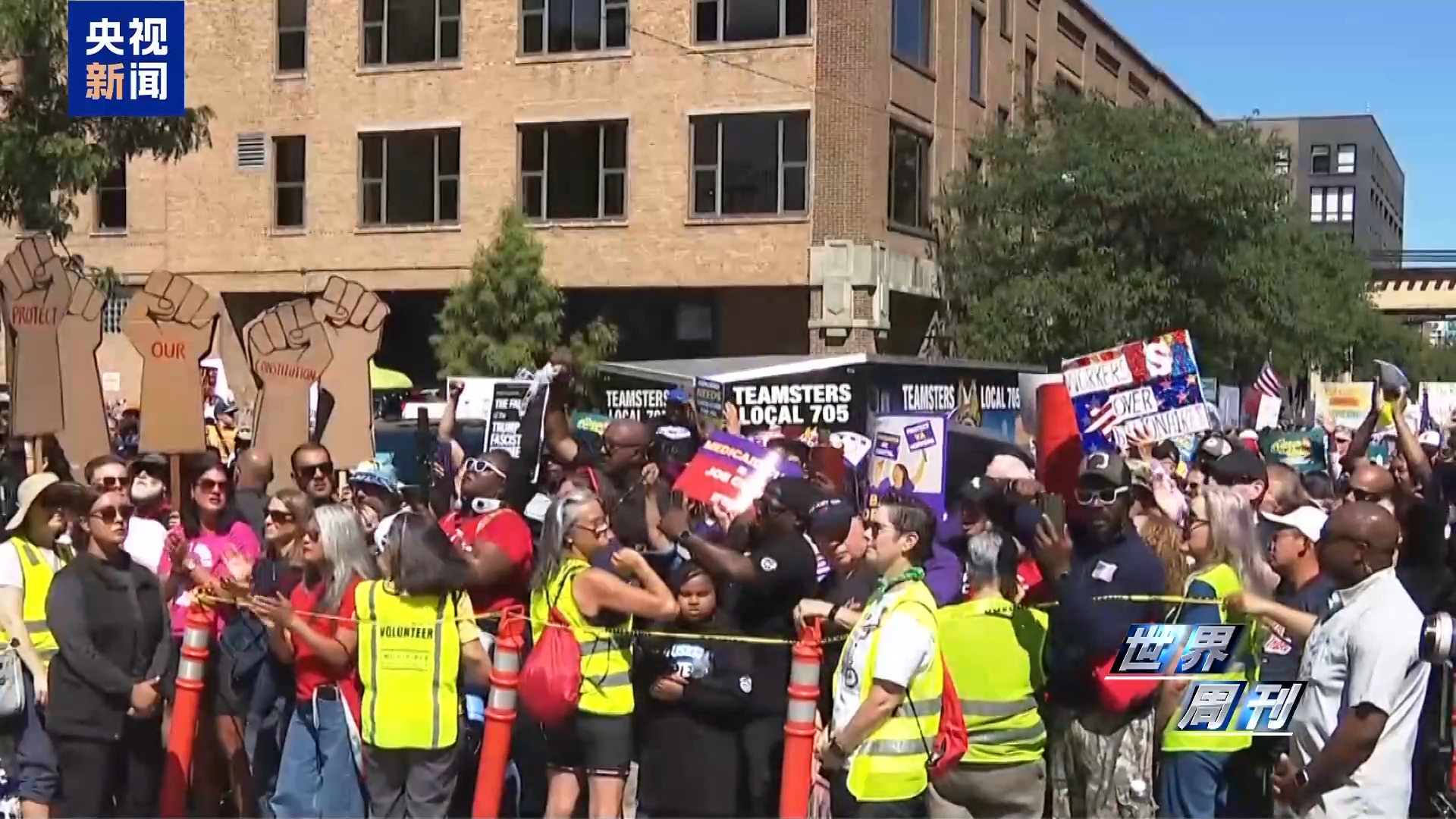 两场“调兵”隔空“交锋” 美欧难掩各自裂痕