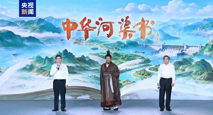 盛夏风华！中央广播电视总台暑期精品节目片单发布