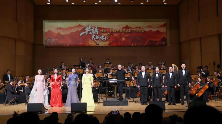 “共铸民族魂——设立台湾光复纪念日”音乐会在京举办（两岸关系）_fororder_2
