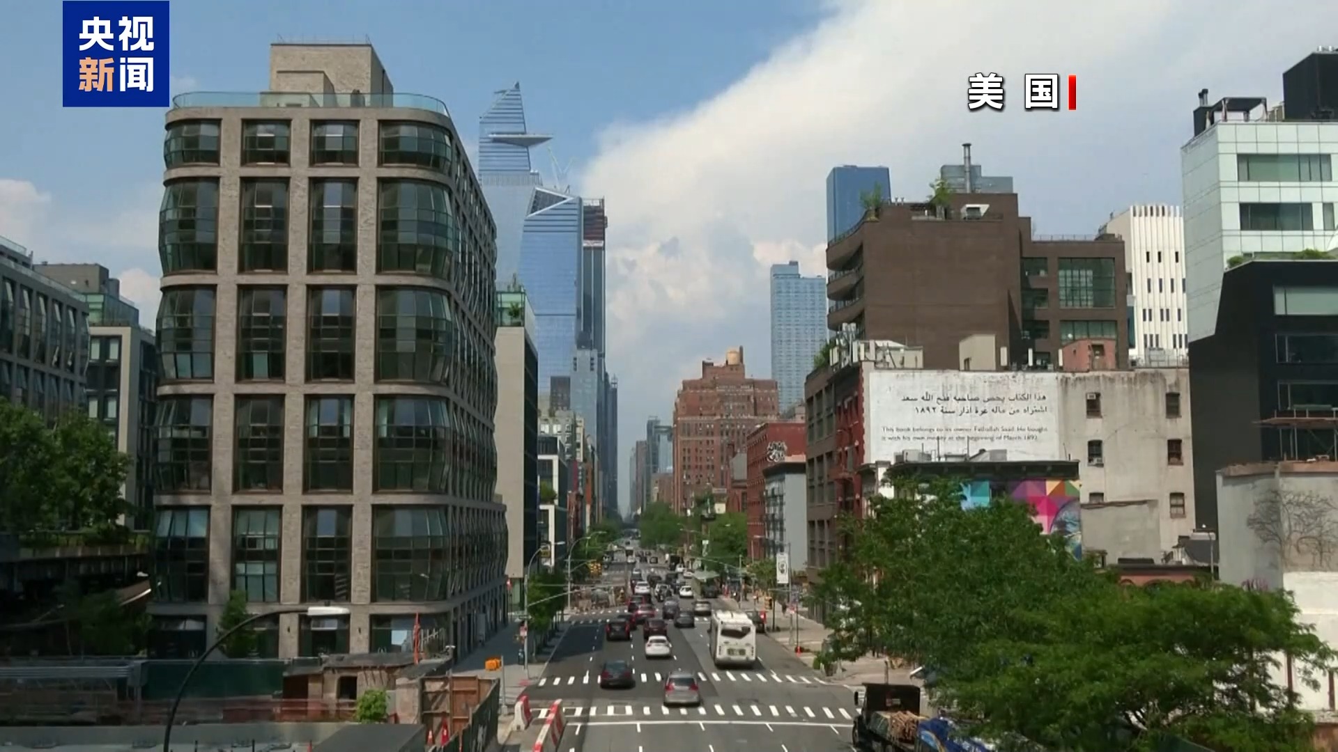 总台记者观察丨300多名韩国人在美被拘 韩舆论担忧波及美韩关系