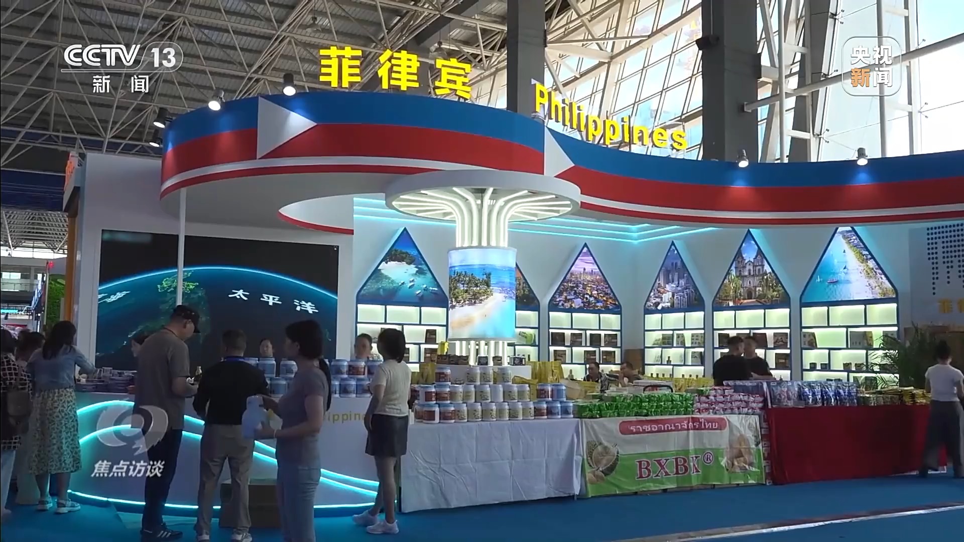 焦点访谈丨生物多样性如何助力经济发展？这里藏着中国智慧
